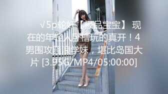 FC2-PPV-3169660 [第一枪] 小麦色的热带女孩。刚接触到我22岁年轻健康的身体，我的内裤上就出现了一大块污渍！从超级湿润