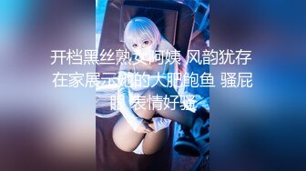 MSD-039_約會前出軌背叛與女友閨蜜口爆性愛官网