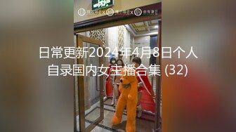 18岁，小嫩货居然给我发自卫视频