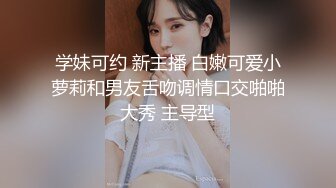 国产麻豆AV 蜜桃影像传媒 PMS002 女仆咖啡厅 EP1.归零 孟若羽 雷梦娜