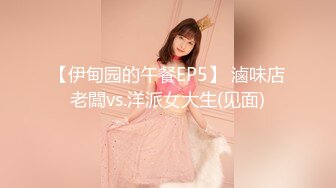 9/13最新 班主任课后辅导上位抽刺白虎蜜鲍白羞耻交合带都干出来了VIP1196