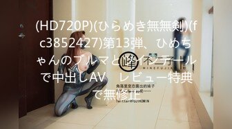 【新片速遞】 91制片厂 91KCM-037 爆操误吃春药的极品校花同桌