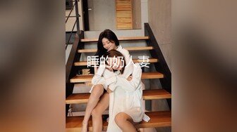 【新片速遞】 太惨了！苗条美腿贫乳年轻漂亮少妇，按摩店被两人【MJ迷奸】被搞的只剩半条命，太变态了，真实抽搐痉挛 翻白眼【水印】