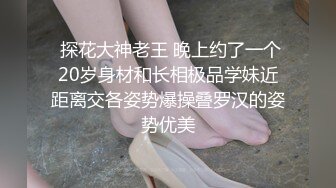 杏吧独家 -青春期叛逆少年来自小姨的性爱疗法-师师