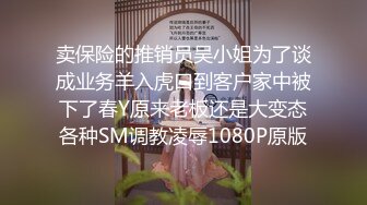 金发小仙女实在太美了找不到纸擦穴怎么办❤️夺命蹲蹲蹲