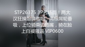 《顶级震撼✿超淫现场》多男多女群P盛宴肏出新高度人体蜈蚣！网红极品身材反差女神【米亚宝贝】私拍，堪比岛国疯狂多人喷水