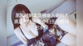 【最新❤️极品流出】最近火爆OF极品巨乳美女泰国版『娜美』namig爆乳肥臀啪啪性爱私拍流出