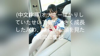 【新片速遞】  商场女厕近距离偷窥牛仔短裤少妇的多毛小黑鲍