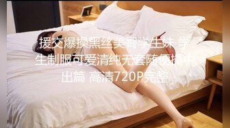 6/28最新 白皙韵味轻熟女卖力深喉骚的不行女上位清晰深入掰腿侧入VIP1196