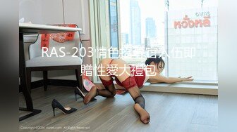 某房流出【商场女厕全景后拍】少妇 小姐姐 拉屎撒尿合集【296V】 (201)