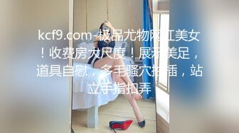 骚老婆，找男人