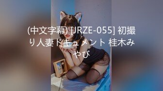 后入小女友的翘臀