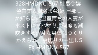 收集的一些淫妻BBC题材的合集1【385V】 (163)