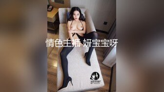 SWAG 讲求一对一服务！酒店小姐不上班後的私生活  Princessdolly