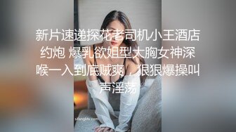 中公教育白虎女老师