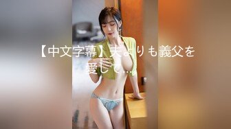 自录无水印【振富】可爱小妹努力掰一线天小粉穴给你看5月3-14【10V】 (8)