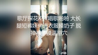 白云区的小母狗、脚踢逼，口爆 喝醉了自慰，怼着大屁股开操，骚死了