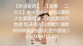 STP25319 刚下海 很新鲜【170CM高挑空姐惊艳压轴出场】端庄美丽美女，腼腆害羞性格超温柔，好久没做爱 终于大方展示粉逼 VIP2209