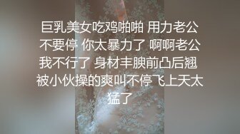 年轻的极品姐妹花全程露脸大秀直播诱惑狼友，童颜大奶子互动撩骚狼友，揉奶玩逼给狼友看特写，淫声荡语不断