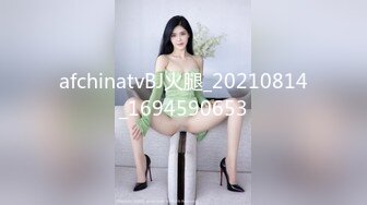 ✿网红女神✿潮喷淫娃〖小水水〗给黑丝女友做推油，撕开丝袜就开干，淫荡小母狗撅高高屁股主动求插入，反差婊一个