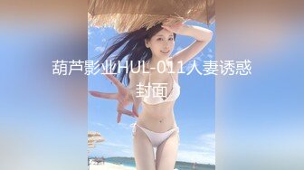 约的胸大美女