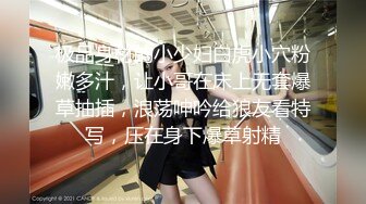 【新片速遞】 超颜值极品御姐女神【狐不妖】✅美艳小后妈 继子爱足交，超性感后妈裙女上骑乘，每一次运动代表了一次呻吟[1.35G/MP4/27:49]