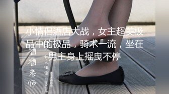 广东女团，三个萝莉嫩妹伺候一个小哥哥，全程露脸激情4P洗澡诱惑让小哥调教，揉奶玩逼亲小嘴口交大鸡巴爆草