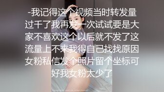 下腹紋身女做愛直播