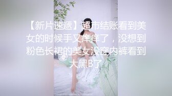 呼市骚女