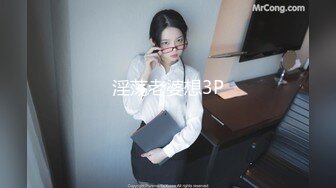 4/15最新 巨乳八字奶浴室洗澡湿身给大肚子炮友舔屌太骚VIP1196