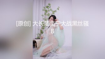 ★☆震撼福利☆★万人求购P站女族性爱专家 极品反差骚妻【静芸】解锁私拍，灵活长舌性感少妇的顶级口交侍奉，啪啪啪全自动榨精机 (16)