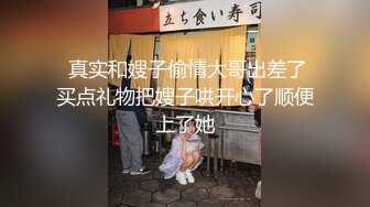 @MDSR-0006-2  小凤新婚（下）