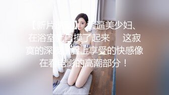 [2DF2] 甜美妹子返场啪啪，翘屁股掰穴抬腿侧入抽插上位骑坐猛操[BT种子]