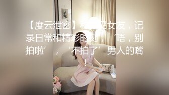 我的美女老婆4