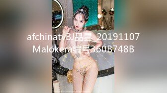 海角社区泡良大神最新调教开发极品反差婊白虎美女邻居（露脸拍摄）第一次草屁眼 (2)