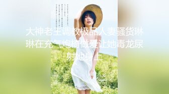 【乱伦❤️通奸大神】善良的小嫂子✨ 首次约单男一起3P淫乱至极 猛到把套干爆了 直顶子宫双双内射嫂子