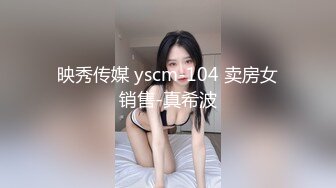    女技师在按摩旁边小哥上来要操逼给客人带上眼罩， S型身材翘起美臀，后入爆操大声啪啪