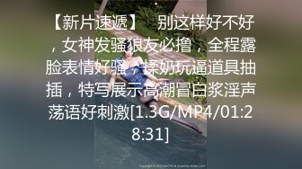 开心撸系列(1)盘点国产瑜伽裤、细腰翘臀美女销魂做爱