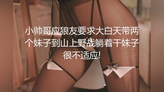 腿长车灯圆【东旭姐姐】诱惑合集【48V】 (41)