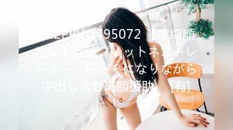 惠州附近女