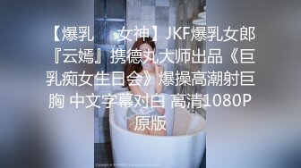 女上位炮友，母狗腰很会动