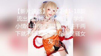 性感小猫-汉服歌姬沦陷 遇见我的大雕男孩