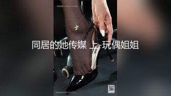 【新片速遞】网红美女下海诱惑！情趣装黑丝，露出白嫩贫乳，一脸呆萌，振动棒磨蹭，抽插无毛小穴