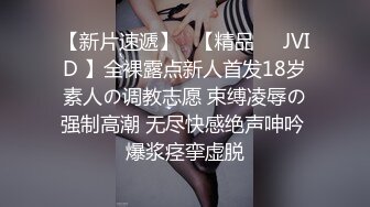 95后高颜值丝袜控夫妻极品长腿反差小魔女merli推特自拍福利S级完美炮架喜欢邀实力单男3P