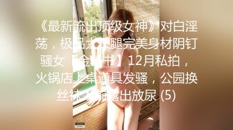 尚美姗-视频5