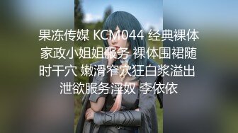 《大长黑吊✿直入花心》反差白富美体验大黑屌的快乐自己掰开小骚逼让大鸡巴插入直入花心被操到痉挛失声