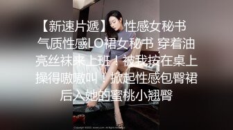 真实感扑面而来【陈果果】重磅，良家美女与男友的居家三天淫乱纪实，甜美得陶醉于性爱之中 (5)