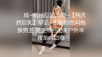 堕落于大众风俗店的正点人妻 JULIA