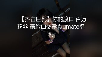 十九岁罗莉性奴，年纪轻轻就喜欢被肛交凌辱捆绑sm - 91视频_91自拍_国产自拍