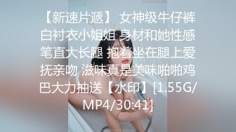 3/26最新 干上司捅兄弟都是骚货人妻耐操小骚逼惹的货VIP1196